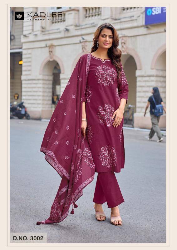 Kadlee nivaasa Cheap Kurti supplier in Pune